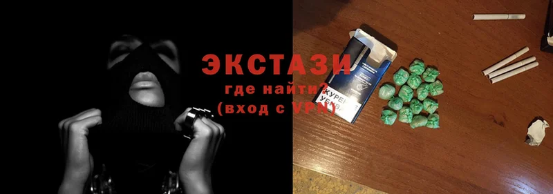 купить наркотик  Терек  Ecstasy XTC 